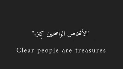 اجمل حالات حب واتس اب بالانجليزي