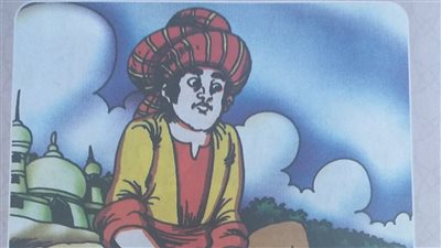 حكاية الصياد وإبنه الصغير
