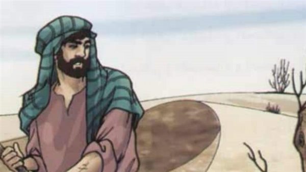 موقع أيام نيوز