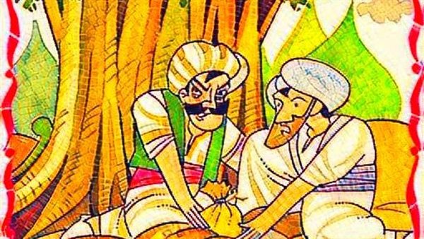 موقع أيام نيوز