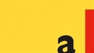 قصة فيلم A Beginner's Guide to Endings