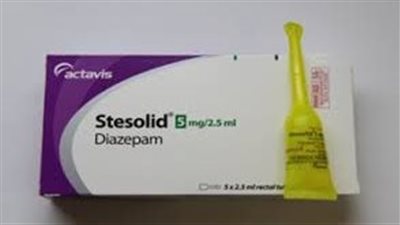 كل ما تريد معرفته عن استخدام  Diazepam Rectal