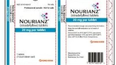 كل ما تريد معرفته عن استخدام Nourianz