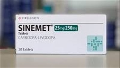كل ما تريد معرفته عن استخدام Sinemet