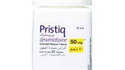 كل ما تريد معرفته عن استخدام Pristiq