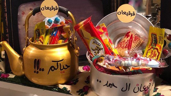 موقع أيام نيوز