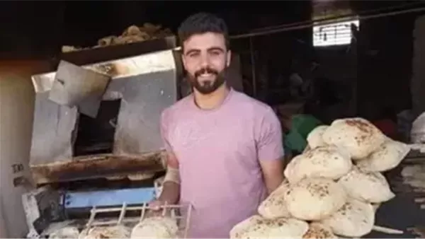 موقع أيام نيوز