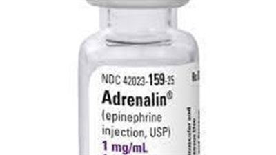 كل ما تريد معرفته عن استخدام epinephrine