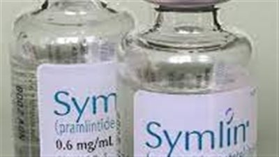 كل ما تريد معرفته عن استخدام pramlintide