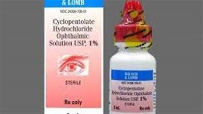 كل ما تريد معرفته عن استخدام Cyclopentolate
