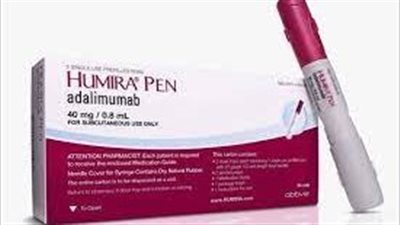 كل ما تريد معرفته عن استخدام adalimumab