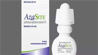 كل ما تريد معرفته عن استخدام دواء Azasite 