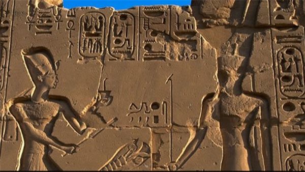 موقع أيام نيوز
