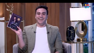 ملخص كتاب بطل دح وذاكر صح