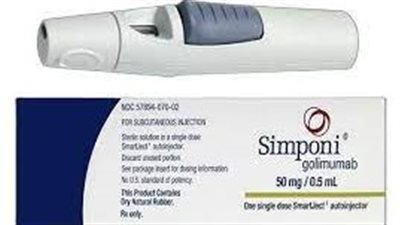 كل ما تريد معرفته عن استخدام golimumab