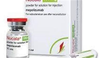 كل ما تريد معرفته عن استخدام mepolizumab