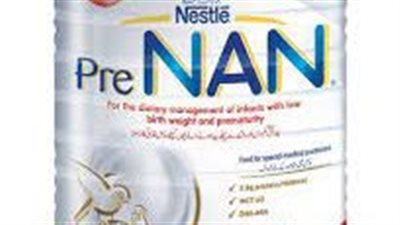 كل ما تريد معرفته عن استخدام nan pre