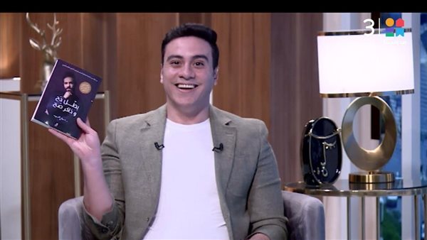 موقع أيام نيوز