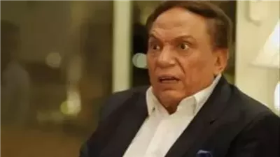 هذه هي الفنانة