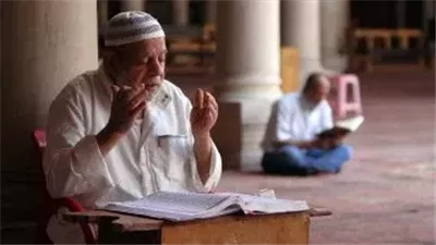 دعاء 2 رمضان