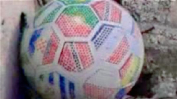 موقع أيام نيوز