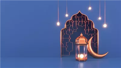 أدعية رمضان من الأحاديث النبوية الشريفة