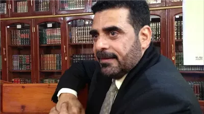 قصة مسلسل ماء الذهب