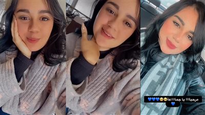 كل ما تريد معرفتة عن شقيقة غيث مروان