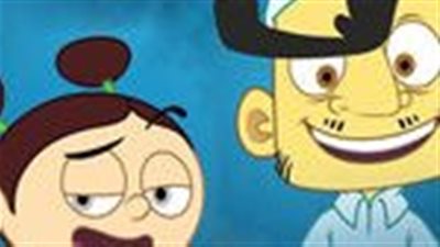 قصة مسلسل شعبية الكرتون 18