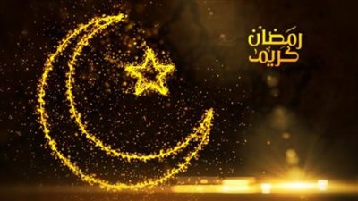 دعاء 7 رمضان