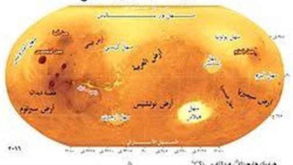 موقع أيام نيوز