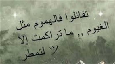 كلام أكثر من روعة