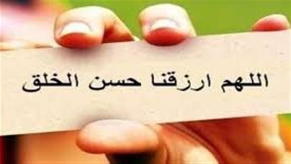 موقع أيام نيوز