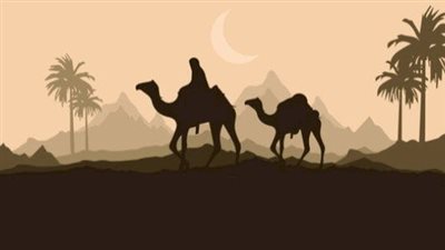تعبير عن الهجرة النبوية الشريفة