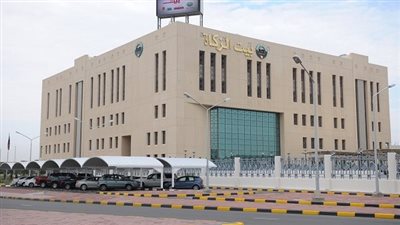 تعرف على شروط مساعدات بيت الزكاة الكويتي 2024