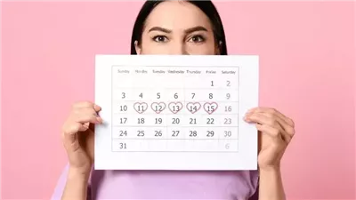 ما هي دلالة حدوث تغيّر في رائحة ډم الدورة الشهرية ؟