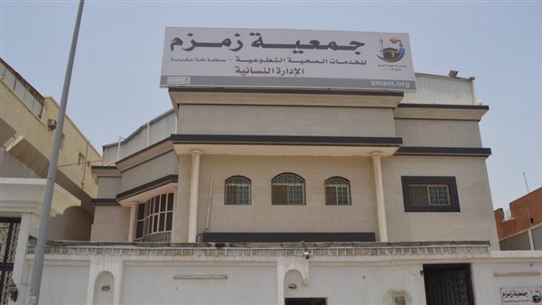 موقع أيام نيوز