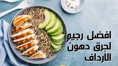 وصفات لإذا1بة د1هون الأرد1اف