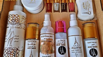 كل ما تريد معرفته عن مسك الطهارة