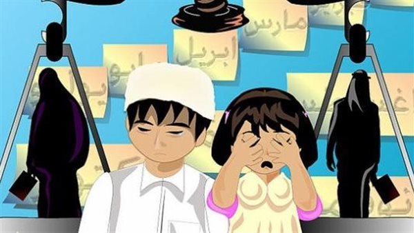 موقع أيام نيوز