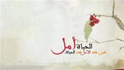  قيدٌ يُكبّلُ المشاعرَ: أقوالٌ تُعبّرُ عنْ ألمِ قسوةِ القلبِ