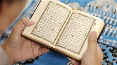 سورة اذا قرأتها تبعد عنك الشـر
