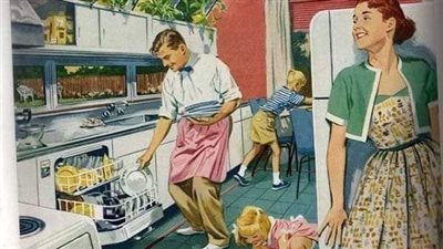 حكاية استيقظ الزوج