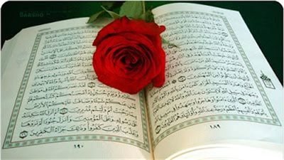 إذا أحسست بالسحر ، أو أحسست أنك دائما متعب ، أو أحسست أن رزقك ضيق عليك بقراءة هذه الآية