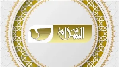 تعرف على تردد قناة السلام الجديد 2024