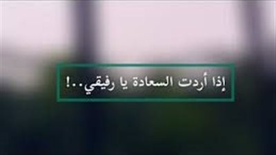 نفحاتُ الإيمانِ: خواطرُ تُلامسُ الروحَ وتُقرّبُنا منْ اللهِ تعالى