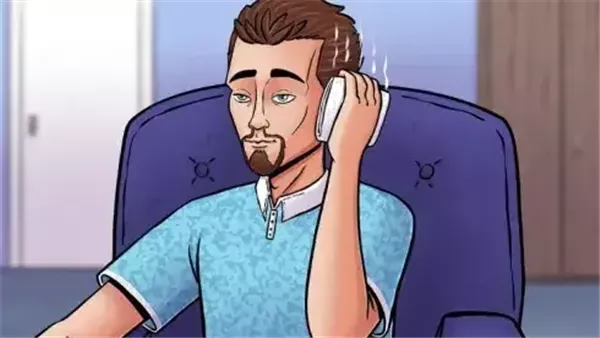 موقع أيام نيوز