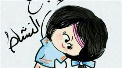 اجمل كلام عن النشاط