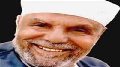خواطر الشعرواي