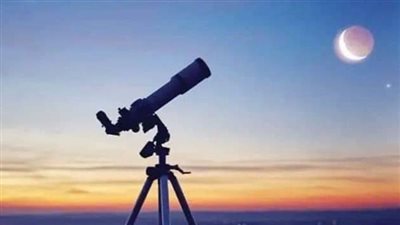 حدد مركز الفلك الدولي 8 دول سوف تعلن الأربعاء أول أيام عيد الفطر المبارك 2024 وفقا للحسابات الفلكية